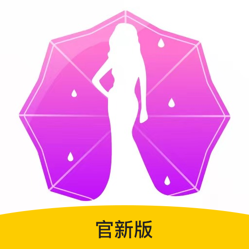 春雨直播，免费直播观看的魅力与体验-第2张图片