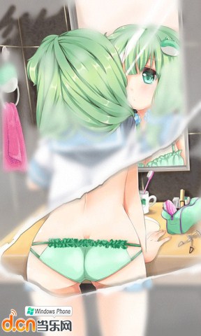 可脱身服全去掉的游戏男生学校中的全新体验，可插可脱身服全去掉的游戏