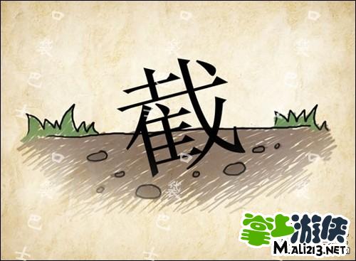以上欺下1V2_第1集以上欺下1V2，一种社会现象的深度解析
