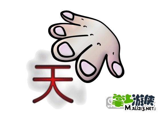 疯狂猜图app下载疯狂猜图，探索EOS的奥秘
