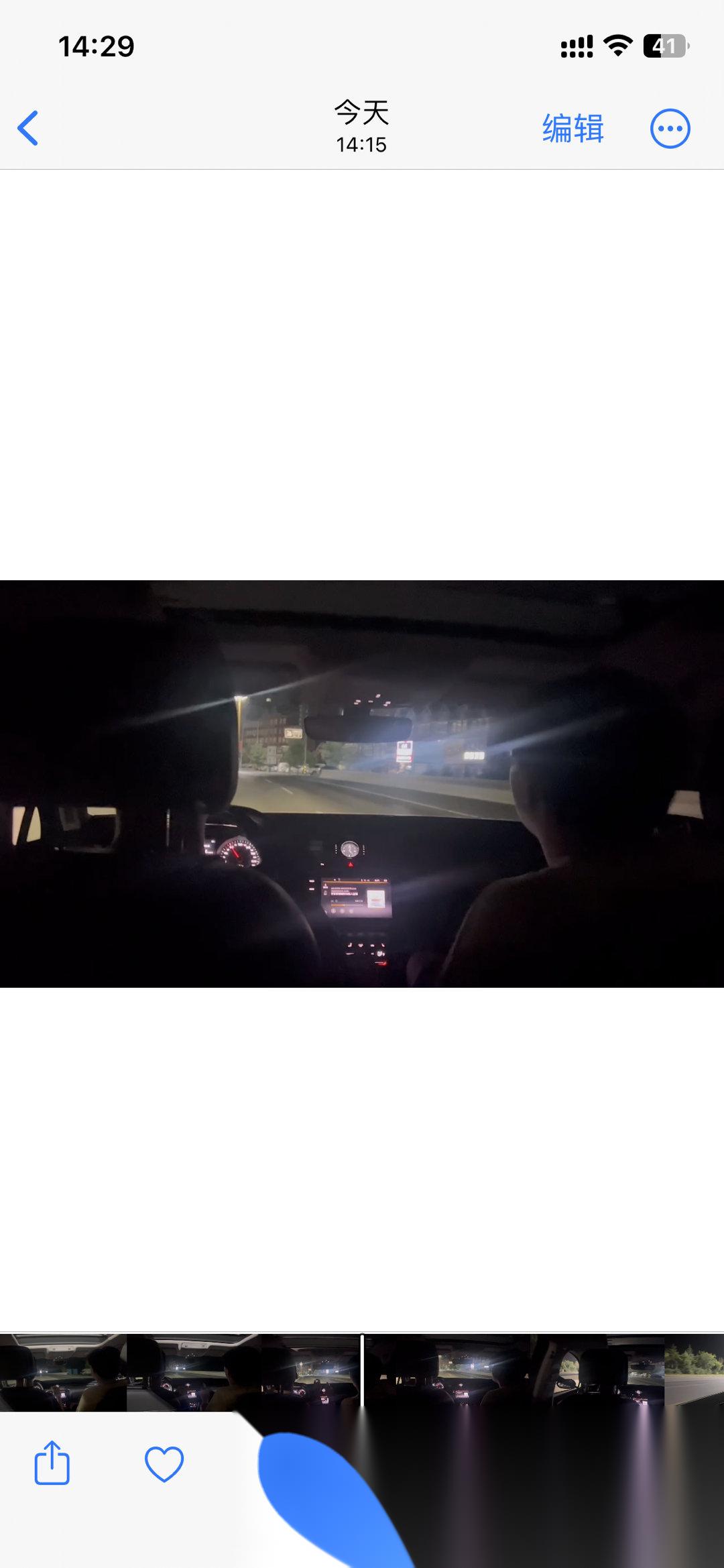 在车里做那个是什么样的体验车内的亲密体验，一种别样的情感之旅