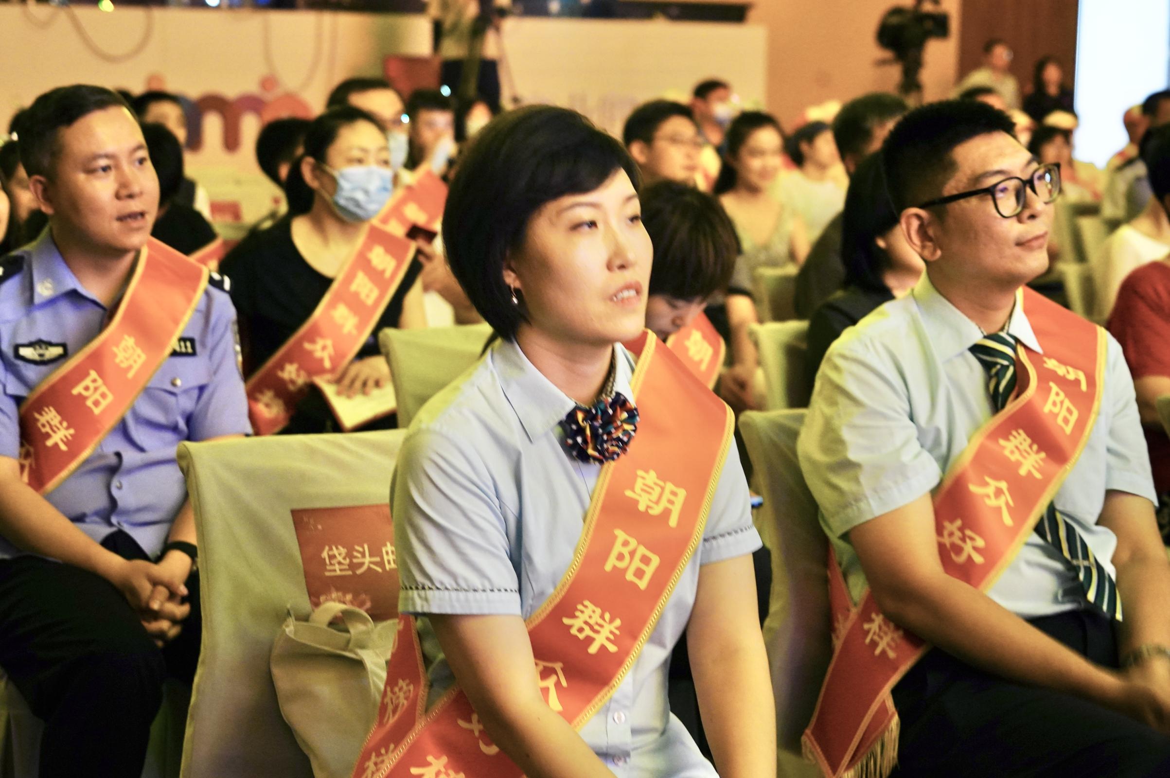 朝阳群众与51CGFUN入口，探索网络文化的交汇点-第3张图片