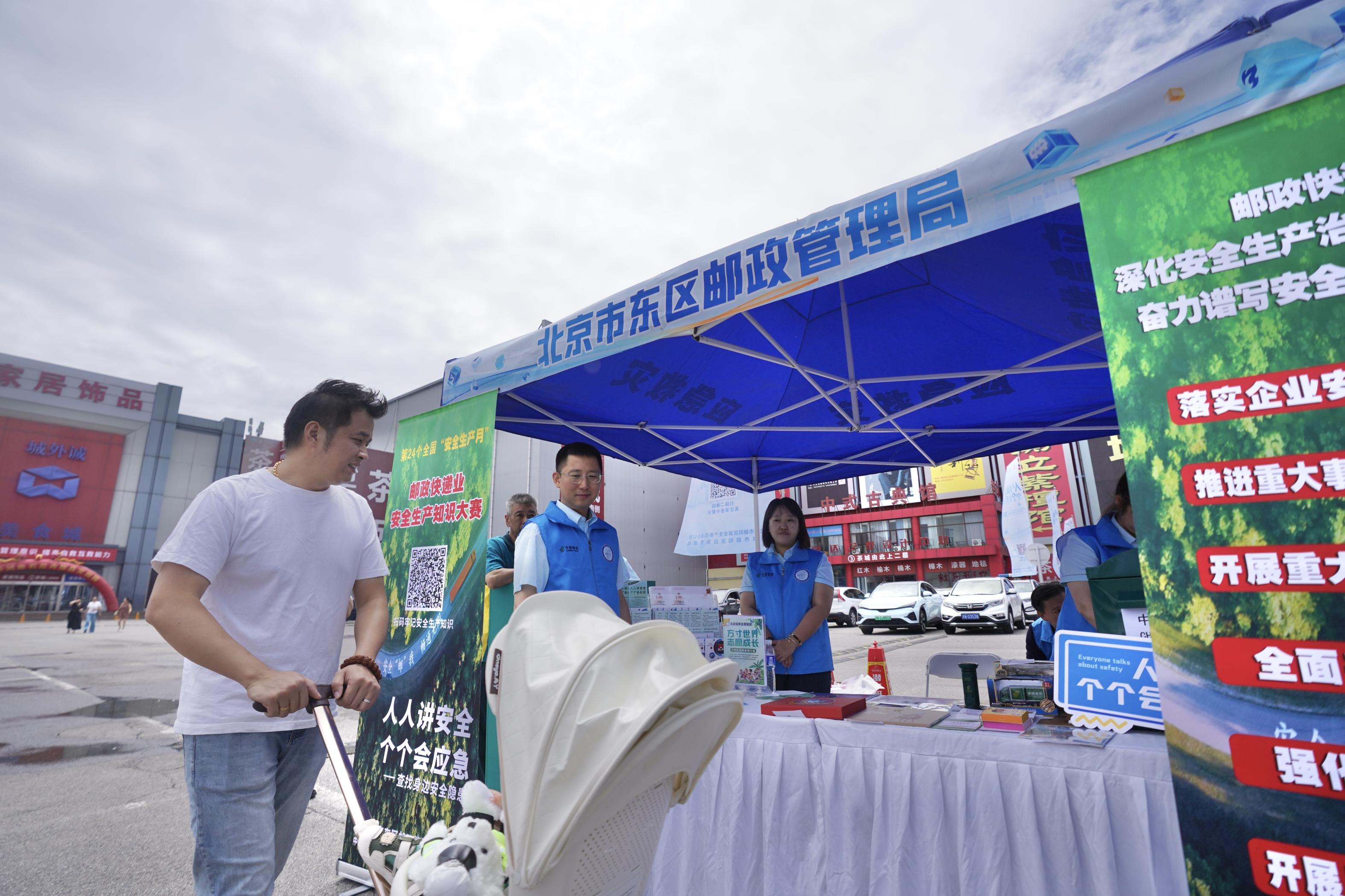 朝阳群众51CGFUN入口朝阳群众51CGFUN入口——探索网络娱乐新天地-第2张图片