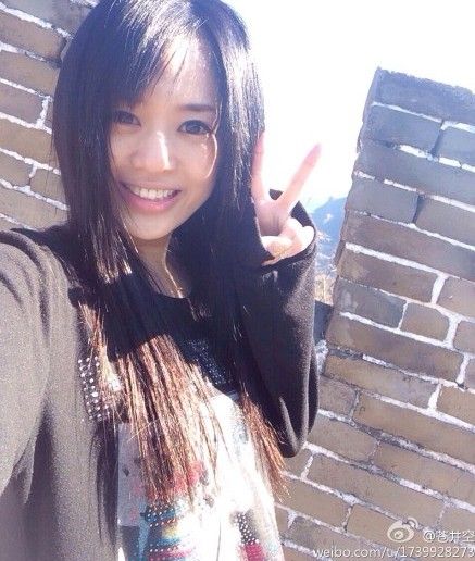 苍井空开头音乐苍井空与B站，探索网络文化的交汇点-第3张图片