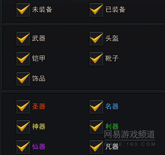 十大名器图片简笔画揭秘十大名器，珍贵图片集锦