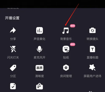 私人直播间 哔哩哔哩免费哔哩哔哩的私人直播间，免费体验的全新视听享受
