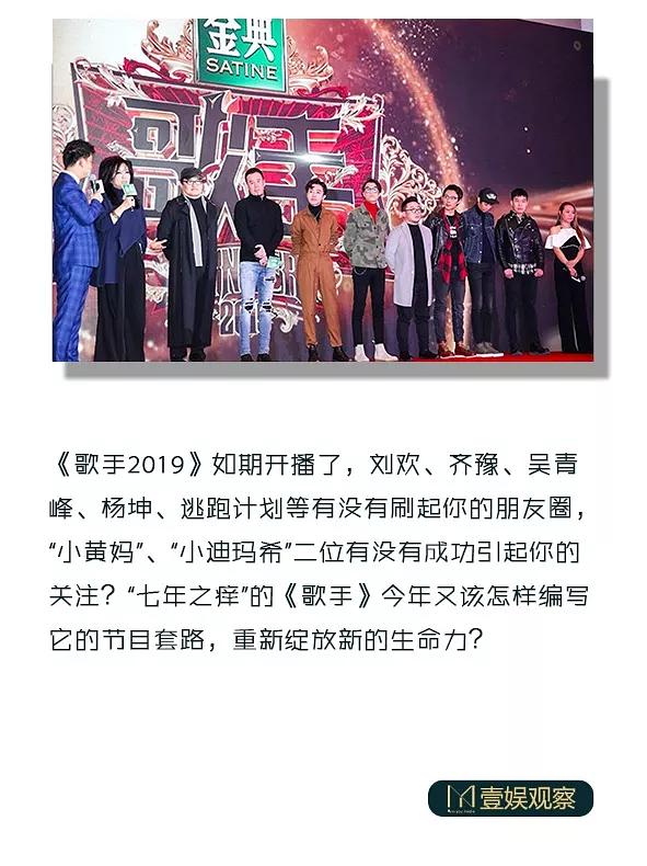 七年止痒(上位) :无三观结局34七年之痒，无三观结局的深度解析-第2张图片