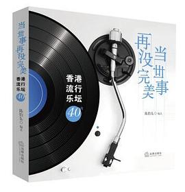 当书网手机版当书网手机版，阅读新时代的便捷之选-第2张图片