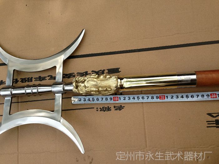 方天画戟的重量之谜-第3张图片