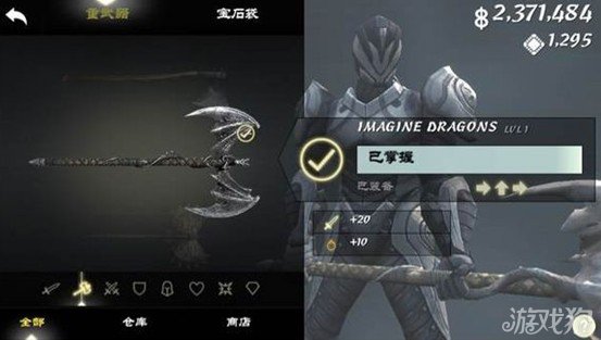 无尽之剑3剧情介绍无尽之剑3剧情深度解析-第3张图片