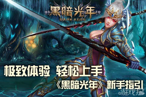 乳牛物语攻略乳牛物语攻略，轻松掌握游戏精髓