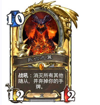 卡拉赞之夜卡牌卡拉赞之夜卡牌，探索魔法世界的神秘力量