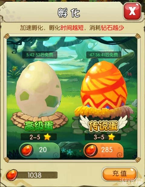 石器宠物石器时代的神秘伙伴——石器宠物-第3张图片