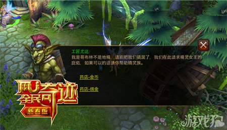 仙踪林官方网站欢迎你仙踪林官方网站，探索神秘仙境的门户