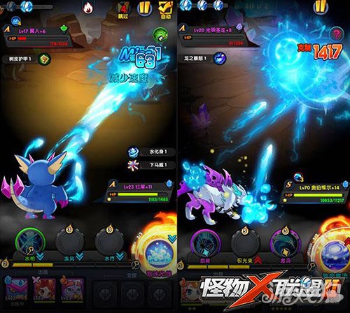 怪物X联盟2，新纪元之战