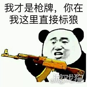 狼色网警惕网络陷阱，解析狼色网的危害与防范措施-第2张图片