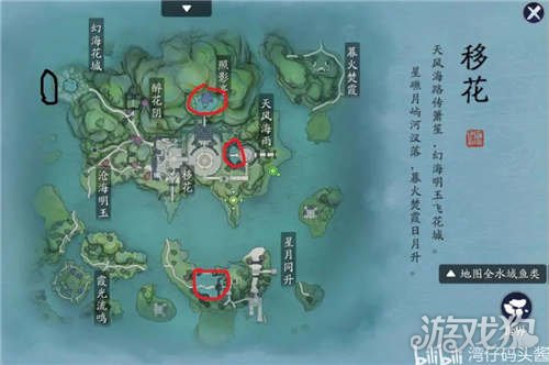 天涯明月刀手游兑换码的获取与使用指南