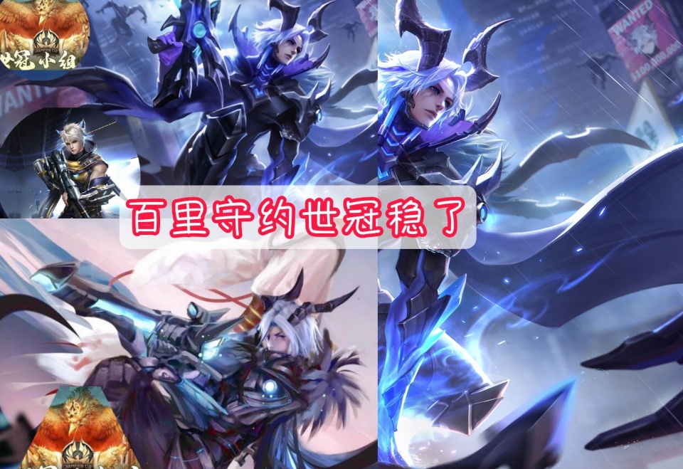 守约守约，信守承诺的力量-第2张图片