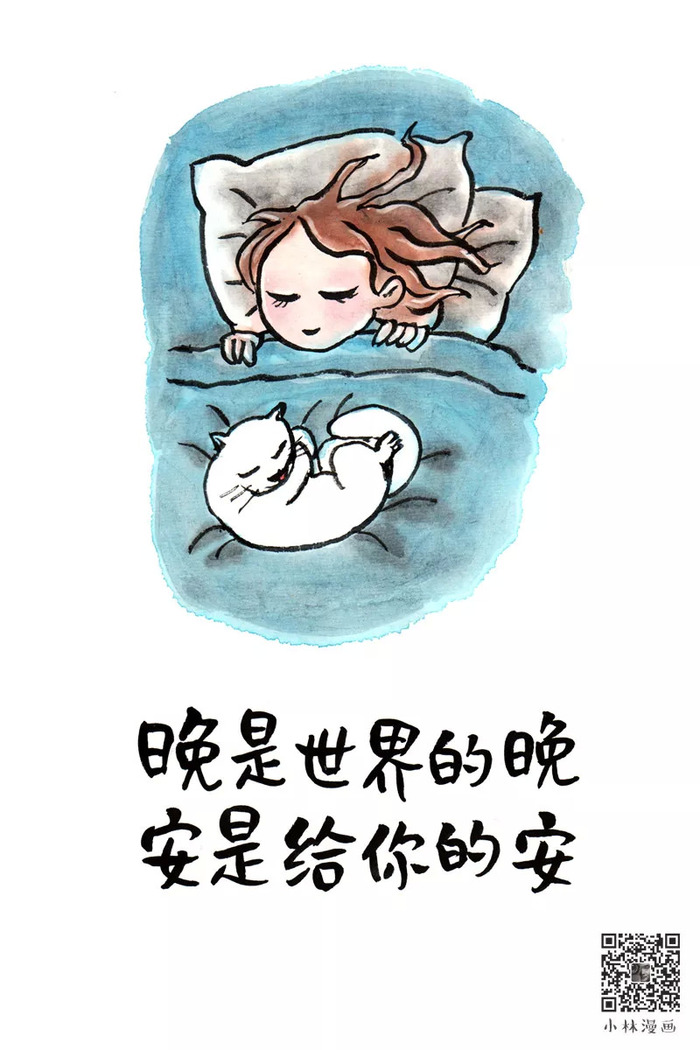 疯狂揉小泬到失禁高潮漫画探索漫画世界中的情感边界——疯狂揉搓小泬至失禁高潮的描绘-第3张图片