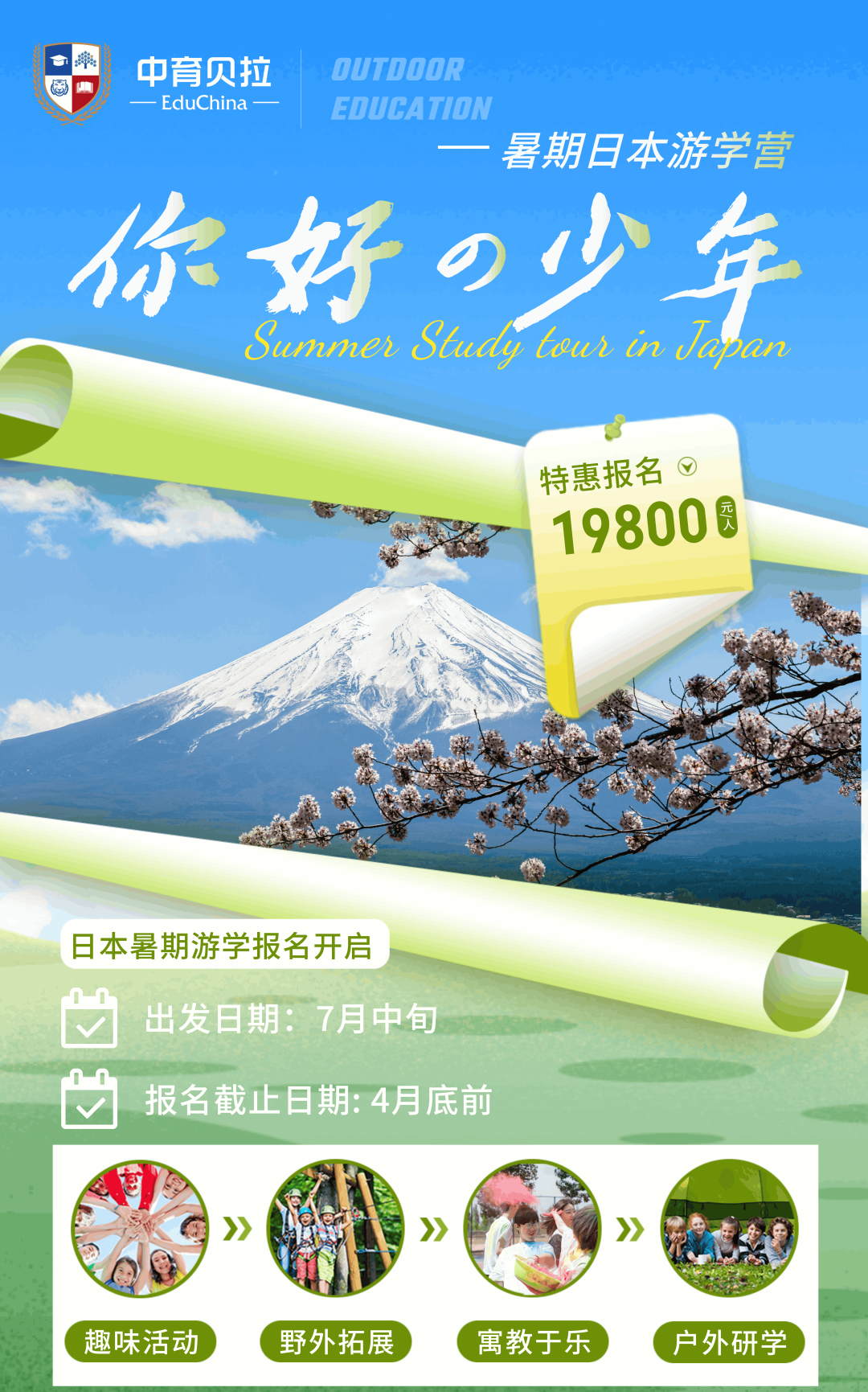 岛国文化下的独特体验——探索岛国撸片