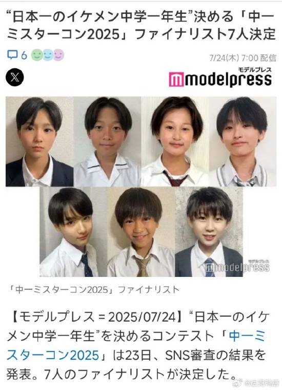 日本一卡二卡三卡四卡无卡免费网站探索日本一卡二卡三卡四卡无卡免费网站-第3张图片