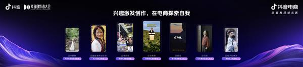 富二代f2抖音app下载富二代F2的抖音之旅，从下载开始-第2张图片