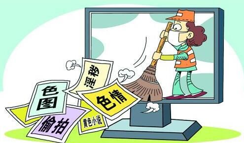 污直播破解永久警惕网络直播的污秽之风，破解永久问题的探讨-第1张图片