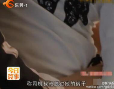 关于一边脱一边摸一边亲视频的探讨-第1张图片