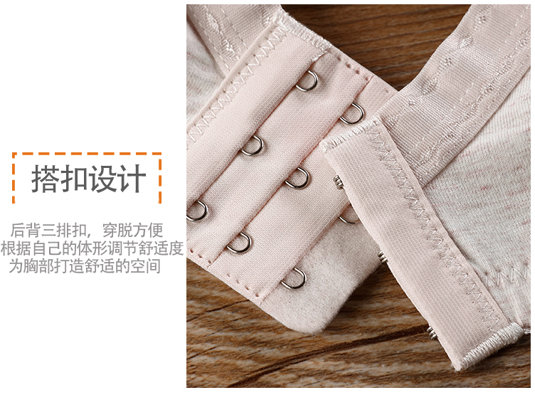 小东西C的舒服吗小东西C的舒适度体验