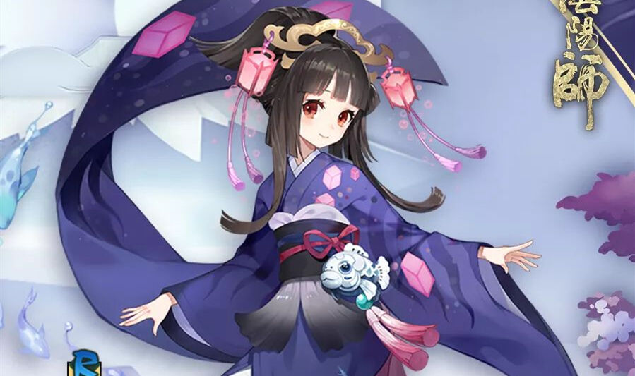 阴阳师悬赏封印阴阳师悬赏封印，神秘力量的觉醒与挑战-第1张图片