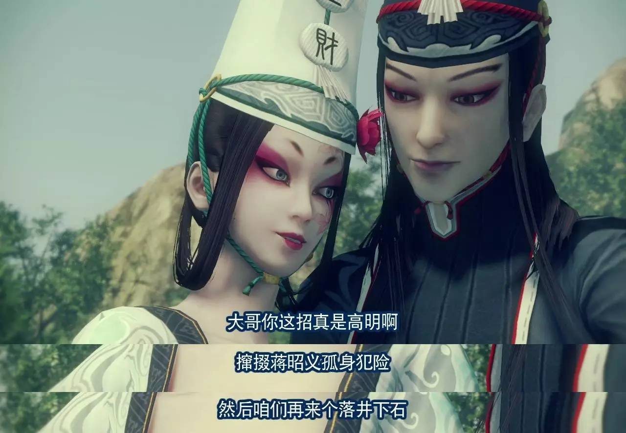 甜蜜的宠溺，宝贝间的撞PLAY体验-第2张图片