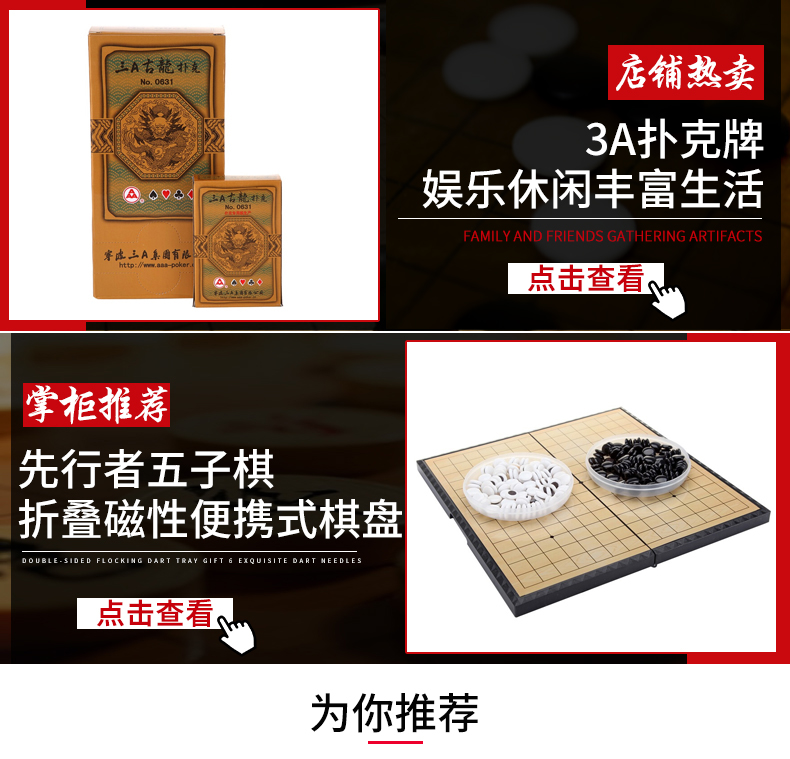 免费剧烈运动扑克网站——打造健康生活的新选择