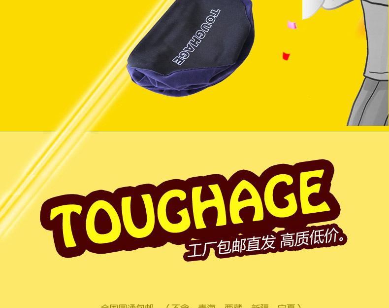 合欢椅PLAY高H合欢椅上的激情游戏-第2张图片