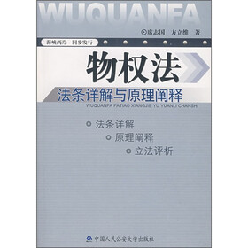 交接之势三十法有图片交接之势，三十法详解与图解