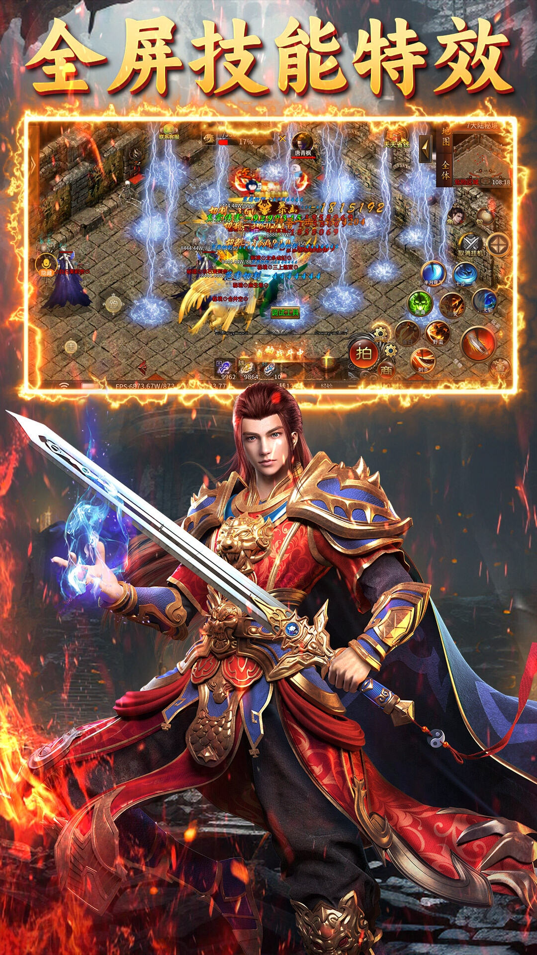 武圣屠龙手游官网武圣屠龙，英勇传奇的史诗篇章