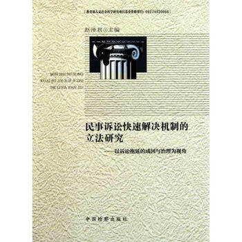 乱论坛乱论坛的成因、影响与治理-第2张图片