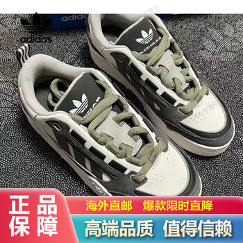 成色18k.8.35mb蓝莓三叶草gy5987，一种独特而富有意义的植物-第1张图片