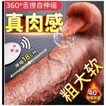 女高潮大叫喷水抽搐女性性高潮的生理与心理反应-第2张图片