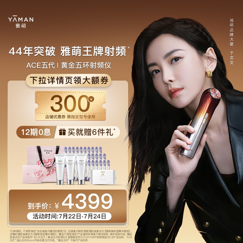 4399在线观看免费高清电视剧国产亚洲精品久久久999功能介绍-第2张图片