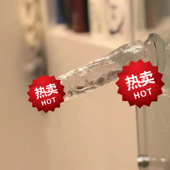 逛街的时候他打开震动逛街时的一次意外震动-第2张图片