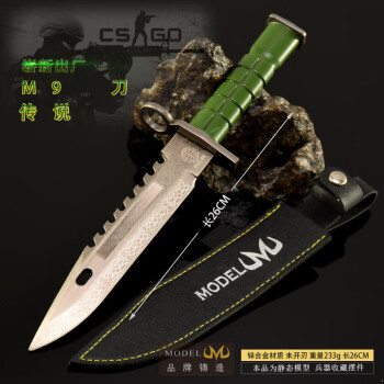 M9 Root，手机性能优化的新选择