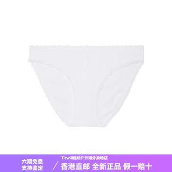 美女与三角裤的秘密-第2张图片