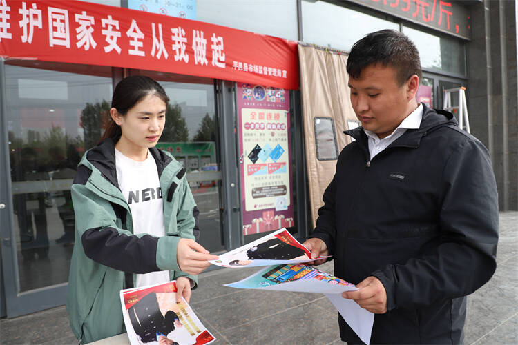 黑料社TTTZZZ入口2023，网络信息的新探索与安全思考-第1张图片