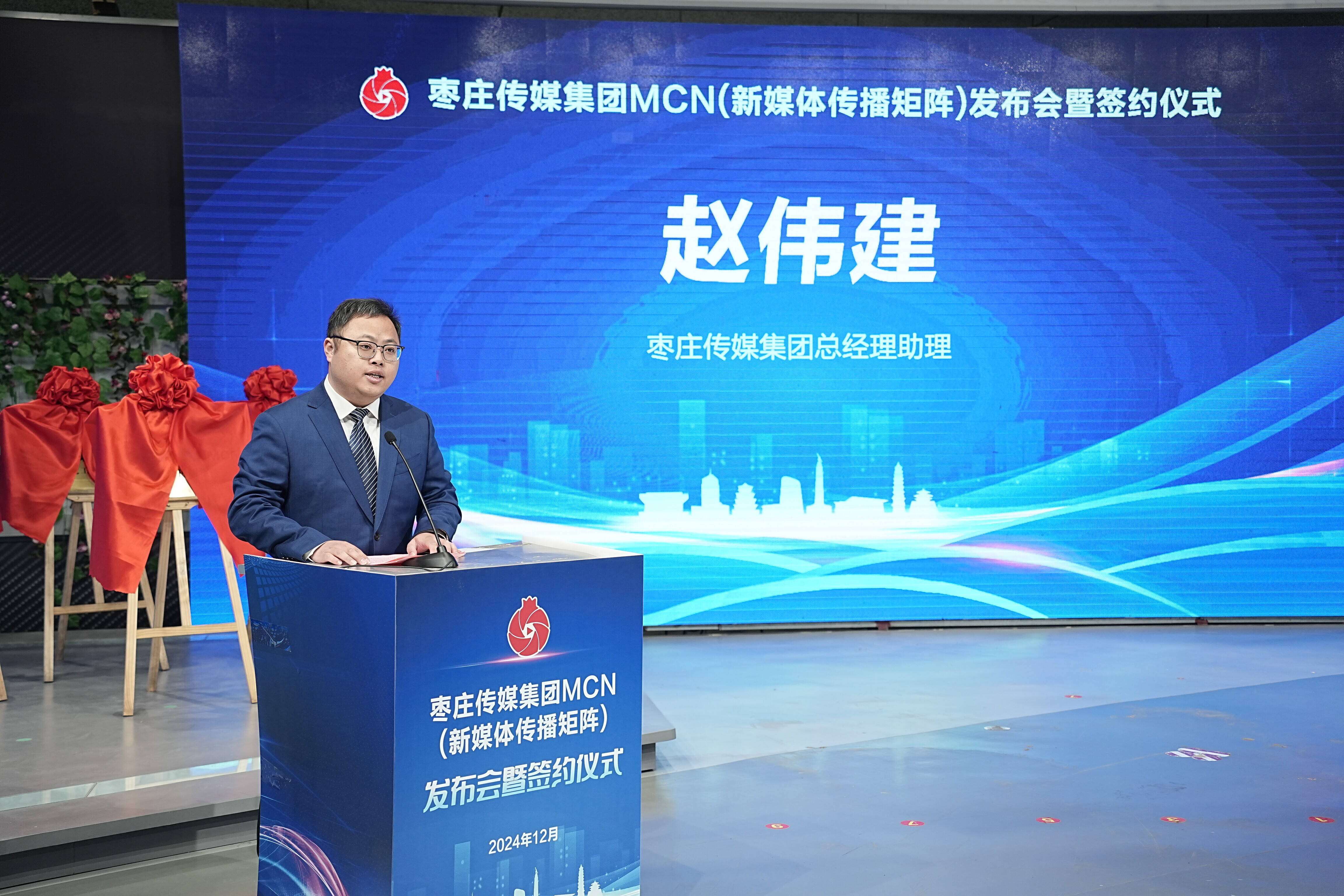 21传媒21传媒，引领未来媒体新时代的力量-第1张图片