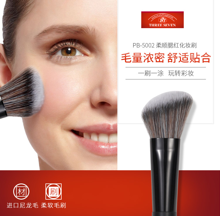 777毛片关于777毛片的探讨与解析-第3张图片