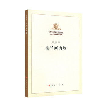 闪爵小说软件下载闪爵txt电子书免费下载的便捷之旅-第2张图片