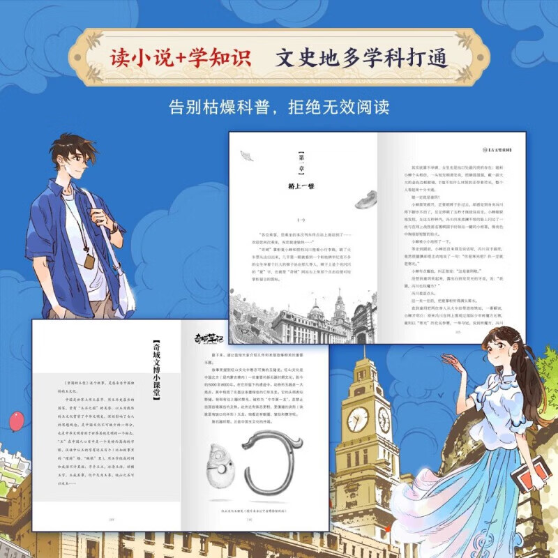 黄色地址探索城市之秘，黄色地址的魅力与力量-第2张图片