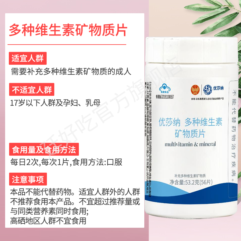 久久99国产综合精品免费，探索与体验-第1张图片