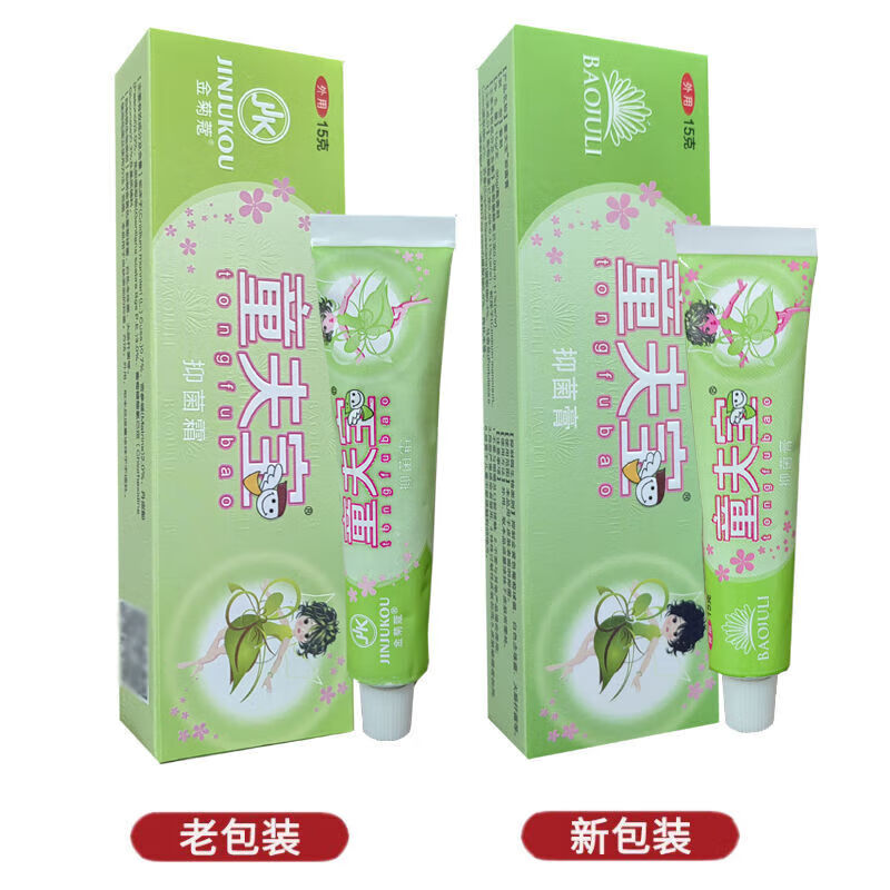 把棉签放屁眼里一个晚上棉签与屁眼的奇妙夜晚，一次不寻常的体验-第3张图片
