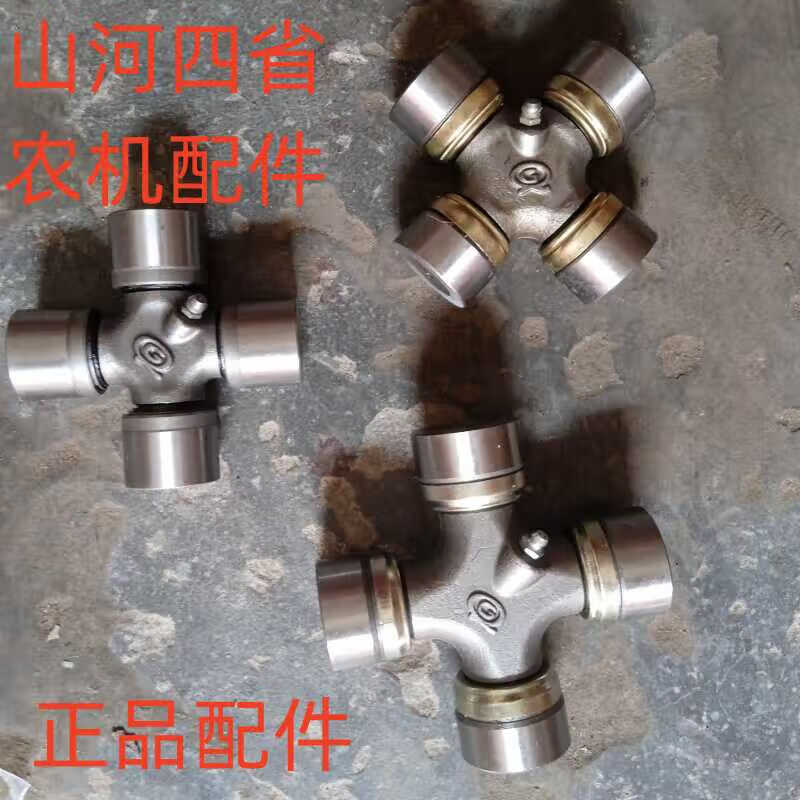 17C131探索17C131的奥秘-第2张图片